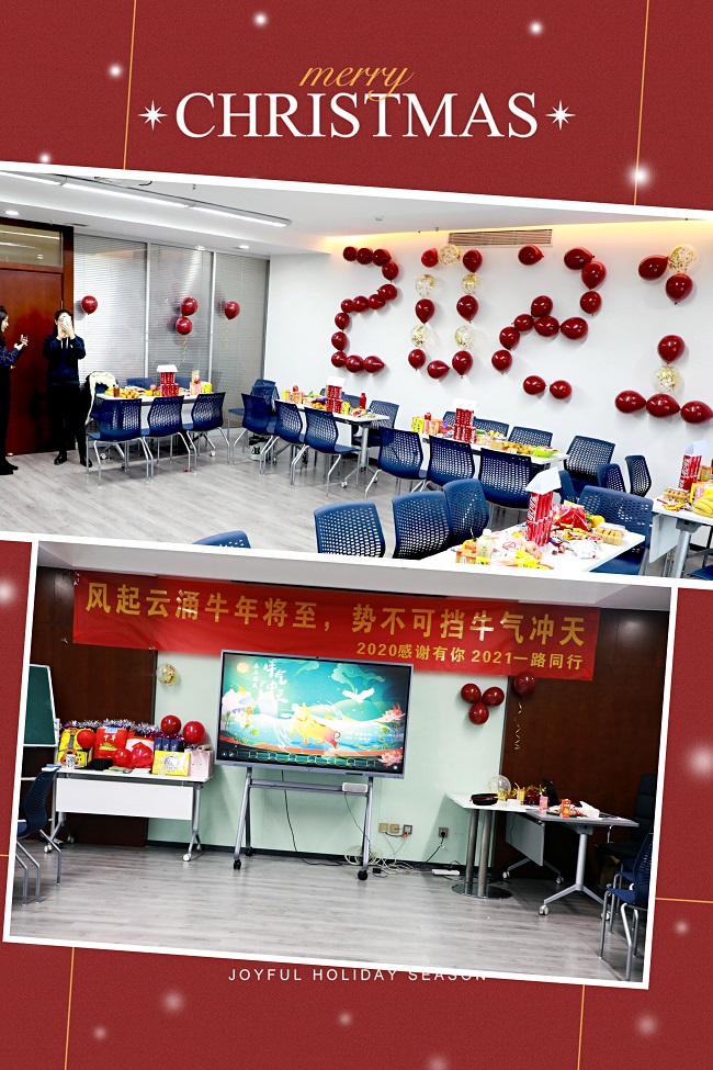 雙旦主題活動——“樂不思鼠，牛氣沖天”